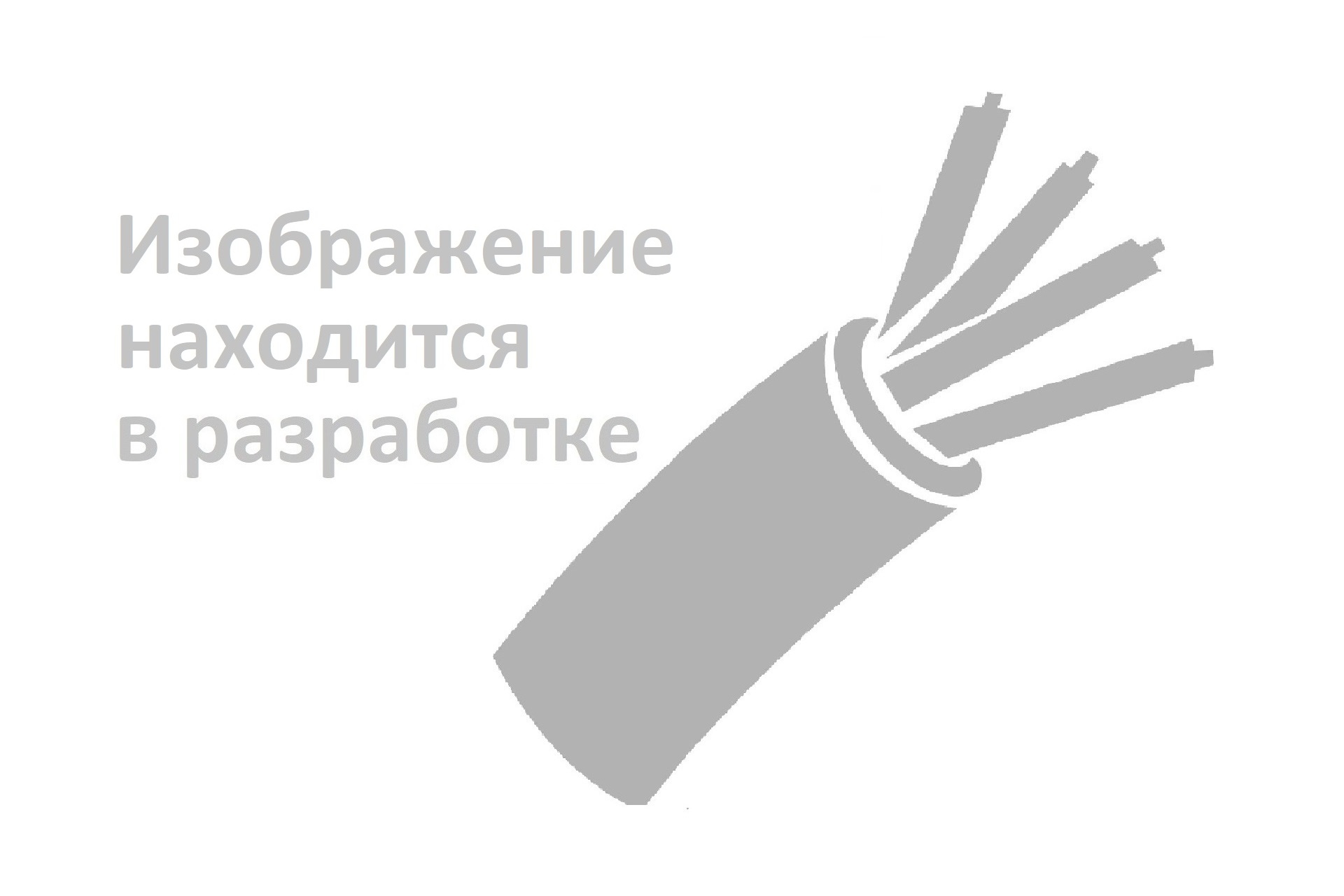 Соединительная пластина универсальная SSPLL150*1,2 Y HDZ